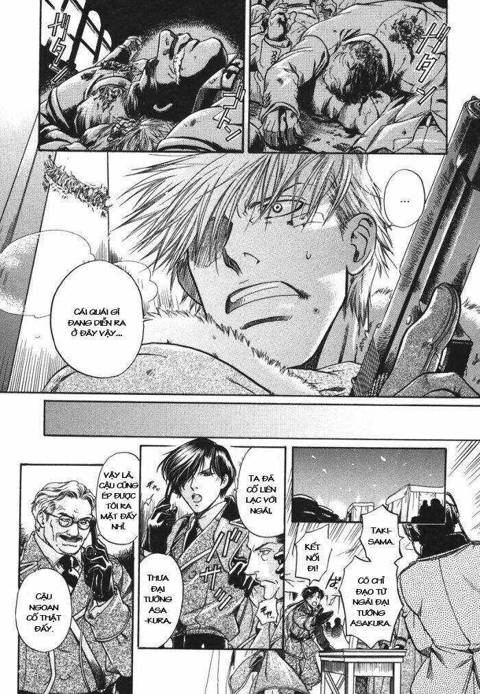 Maiden Rose - Chapter 10 - Trang 16