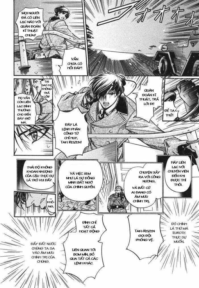 Maiden Rose - Chapter 10 - Trang 21