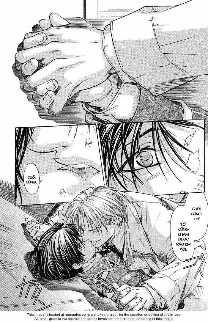 Maiden Rose - Chapter 11.5 - Trang 17