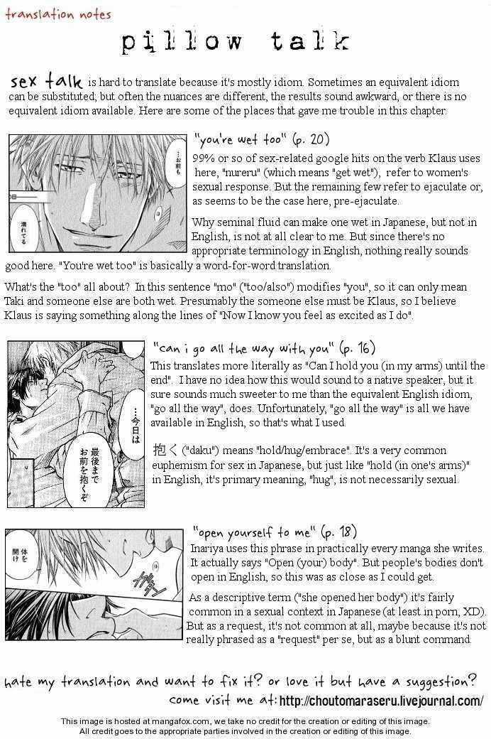 Maiden Rose - Chapter 11.5 - Trang 45