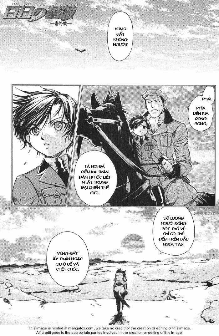 Maiden Rose - Chapter 11.5 - Trang 7