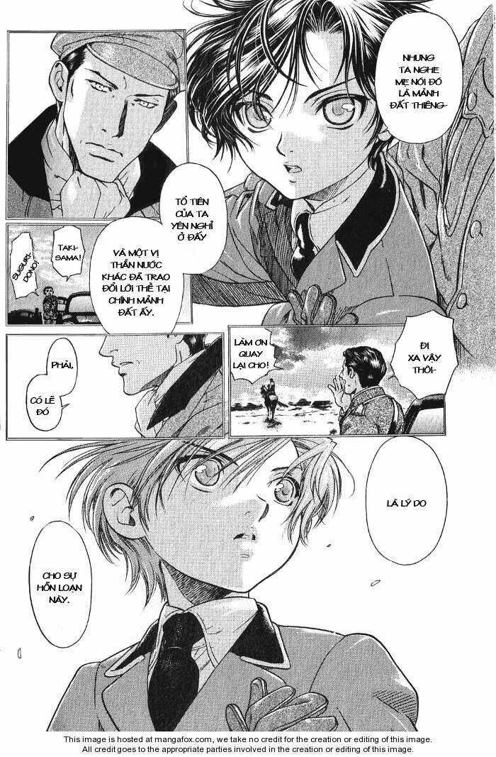 Maiden Rose - Chapter 11.5 - Trang 8