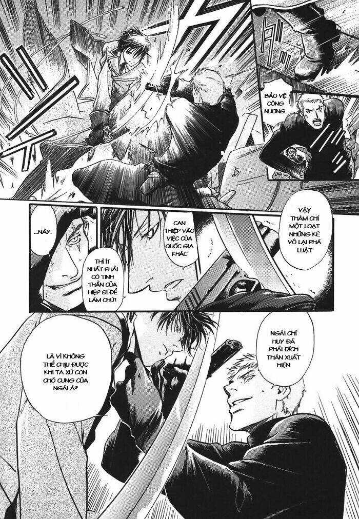 Maiden Rose - Chapter 11 - Trang 13