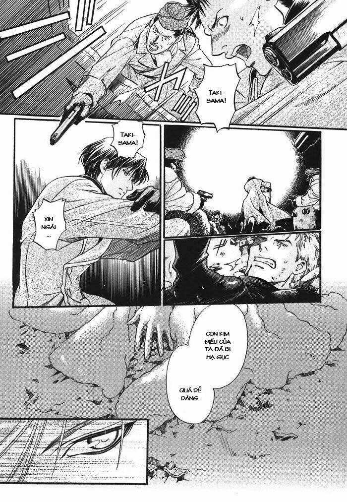 Maiden Rose - Chapter 11 - Trang 18