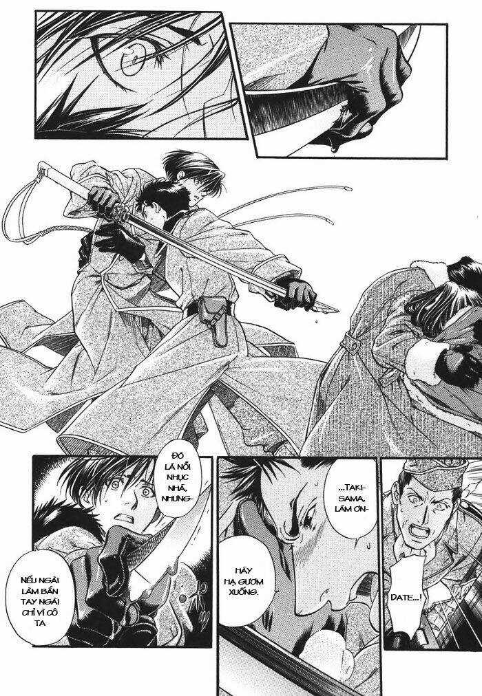 Maiden Rose - Chapter 11 - Trang 20