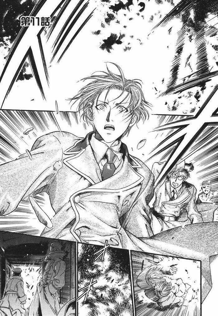 Maiden Rose - Chapter 11 - Trang 4