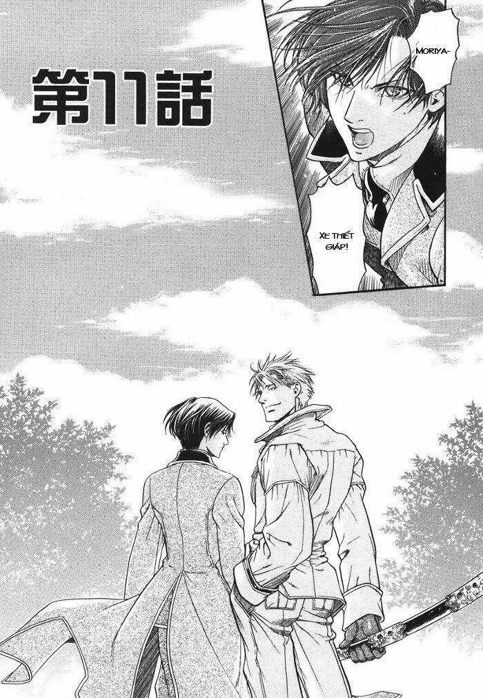 Maiden Rose - Chapter 11 - Trang 6