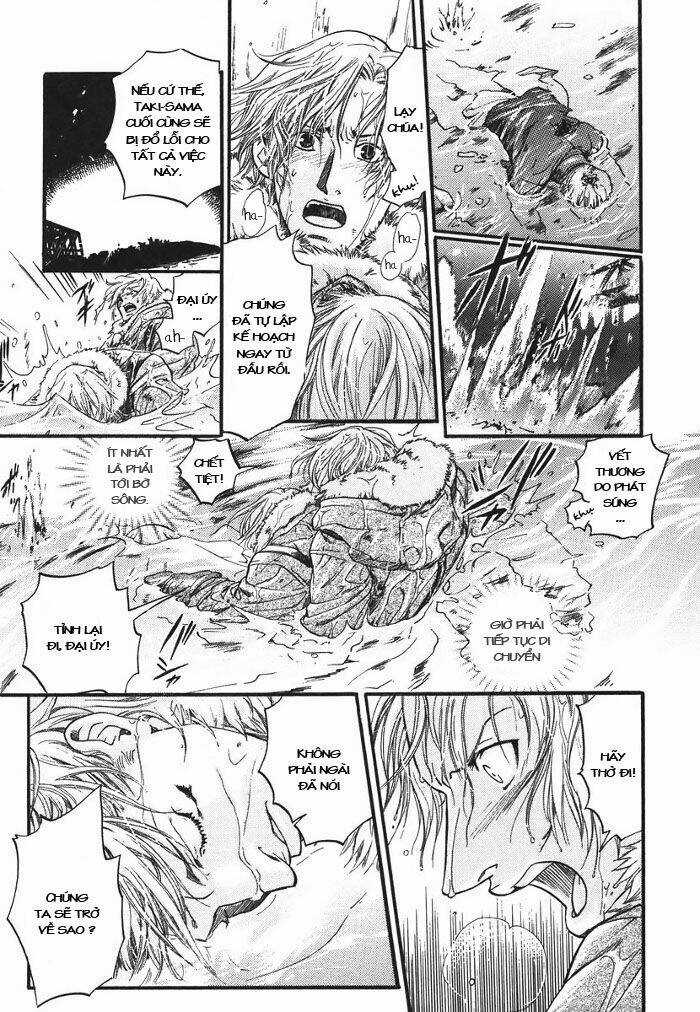 Maiden Rose - Chapter 11 - Trang 8