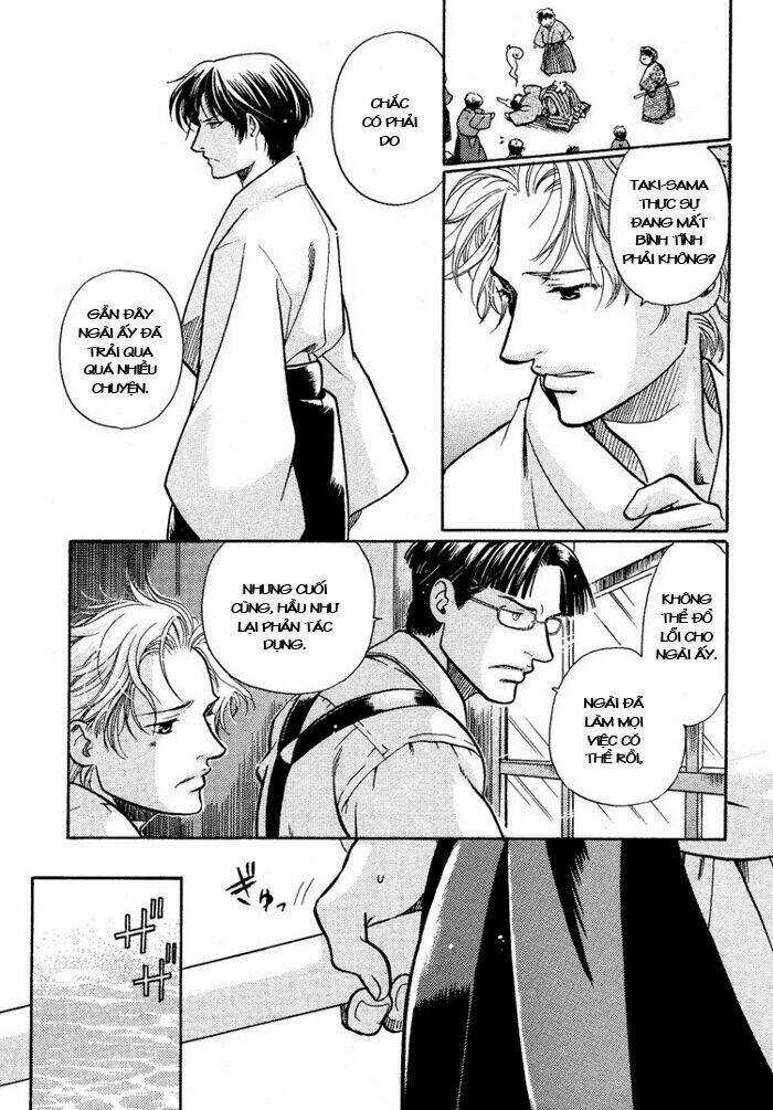 Maiden Rose - Chapter 12 - Trang 11