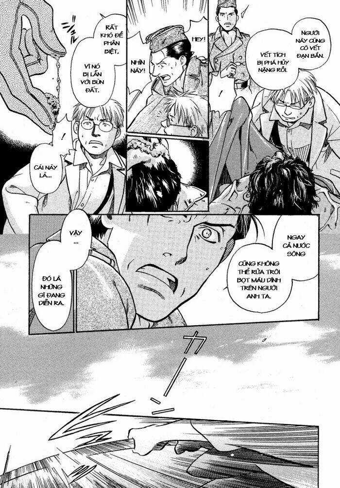 Maiden Rose - Chapter 12 - Trang 13