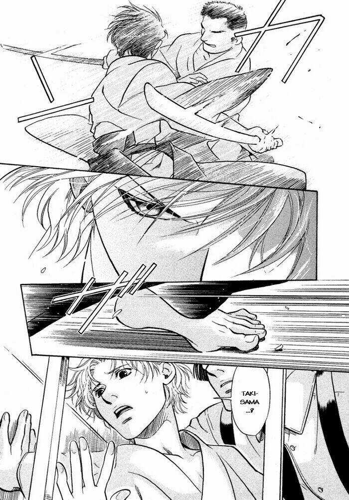 Maiden Rose - Chapter 12 - Trang 14