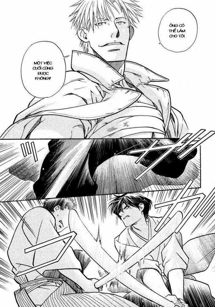 Maiden Rose - Chapter 12 - Trang 19