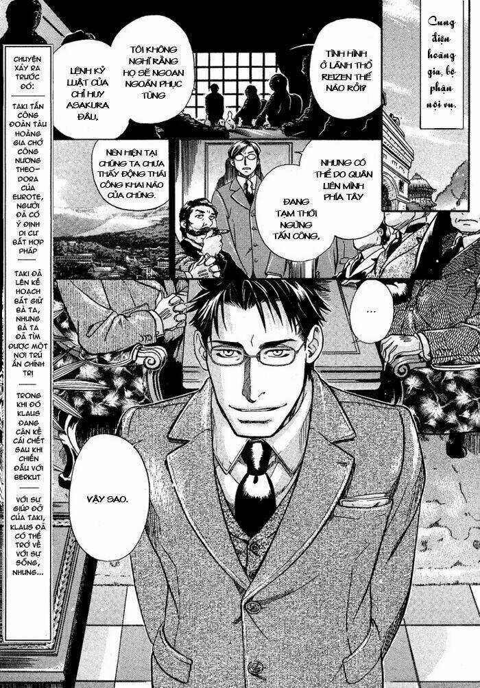 Maiden Rose - Chapter 12 - Trang 5