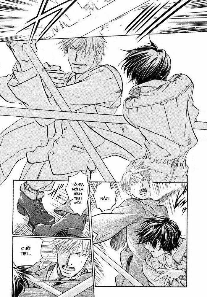 Maiden Rose - Chapter 13 - Trang 16