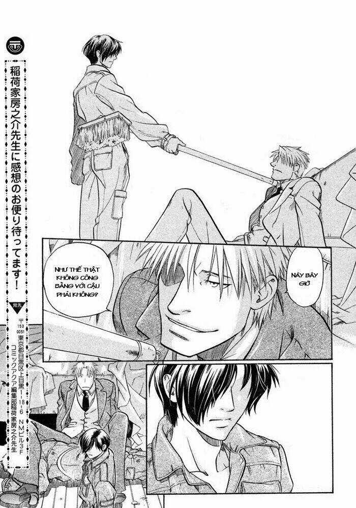 Maiden Rose - Chapter 13 - Trang 21