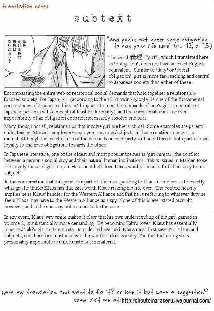 Maiden Rose - Chapter 13 - Trang 31