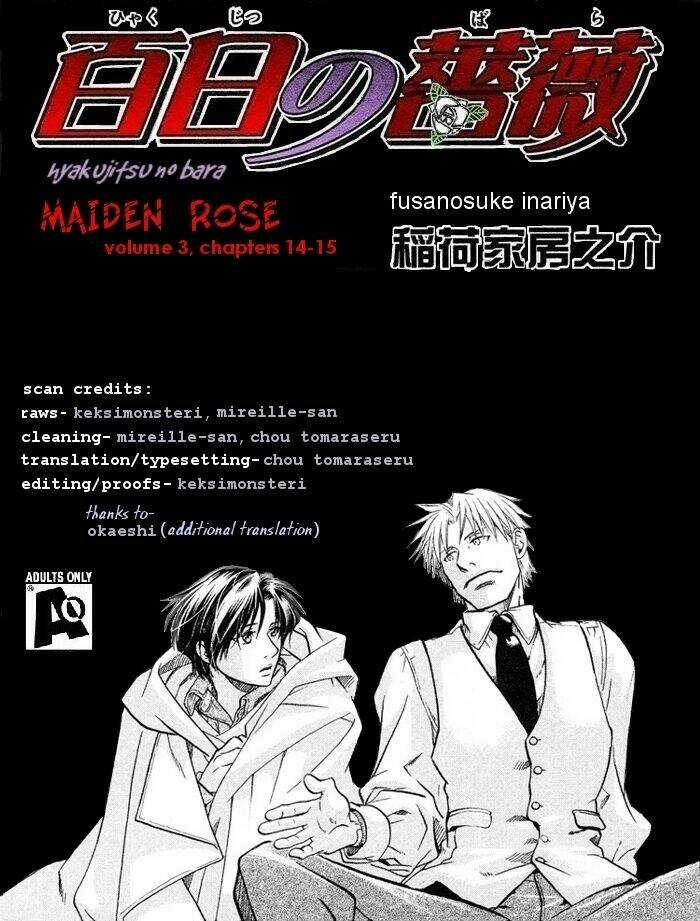 Maiden Rose - Chapter 14 - Trang 3