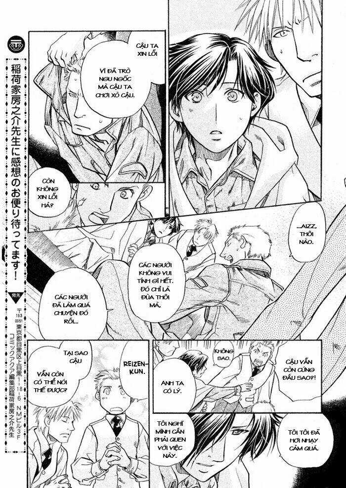 Maiden Rose - Chapter 14 - Trang 27