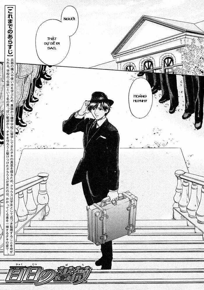 Maiden Rose - Chapter 14 - Trang 4