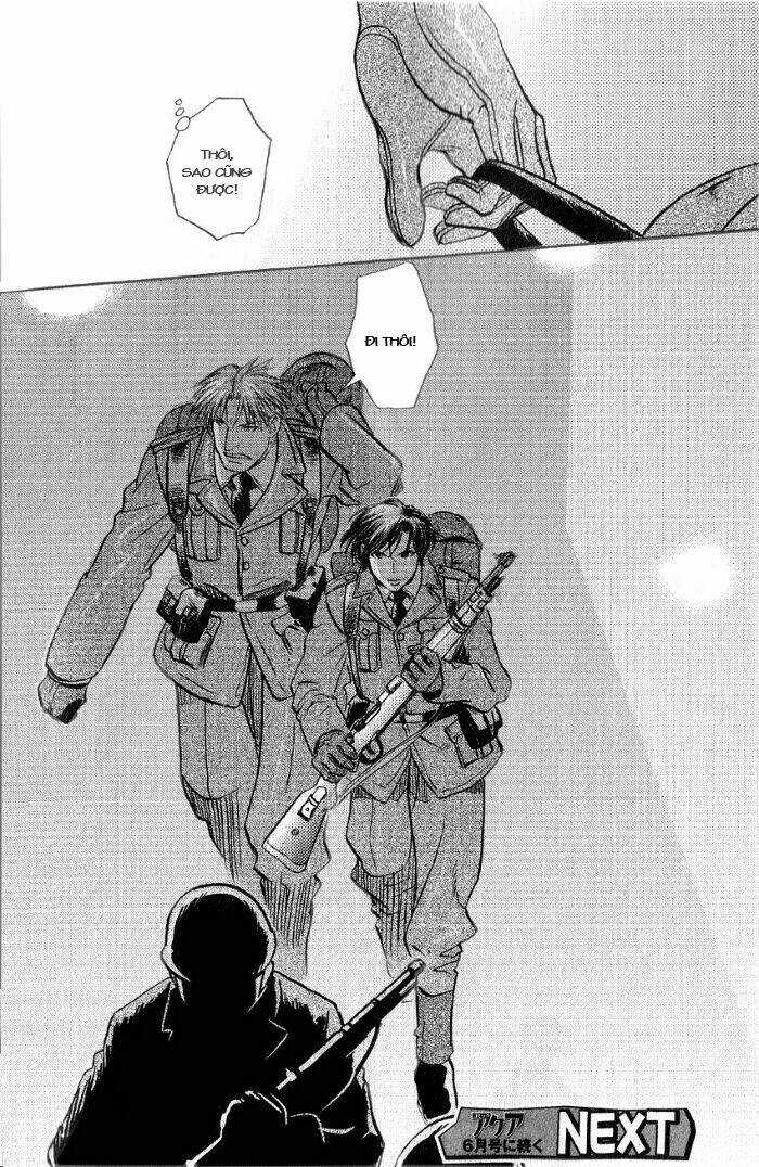 Maiden Rose - Chapter 15 - Trang 24