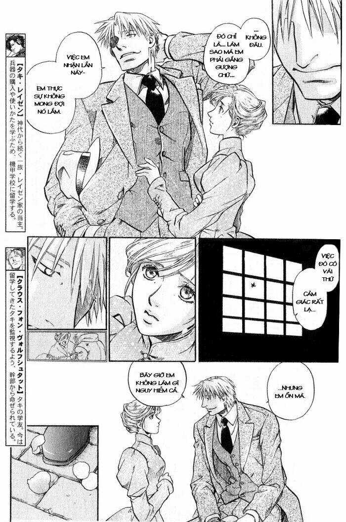 Maiden Rose - Chapter 15 - Trang 5