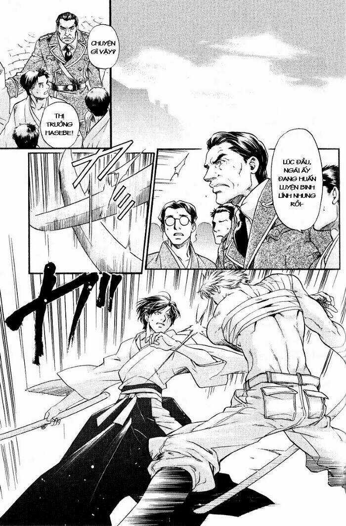 Maiden Rose - Chapter 17 - Trang 14