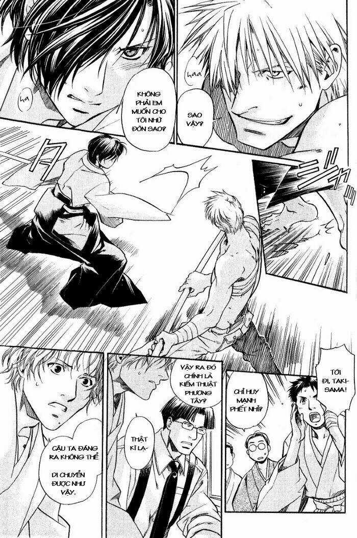 Maiden Rose - Chapter 17 - Trang 16