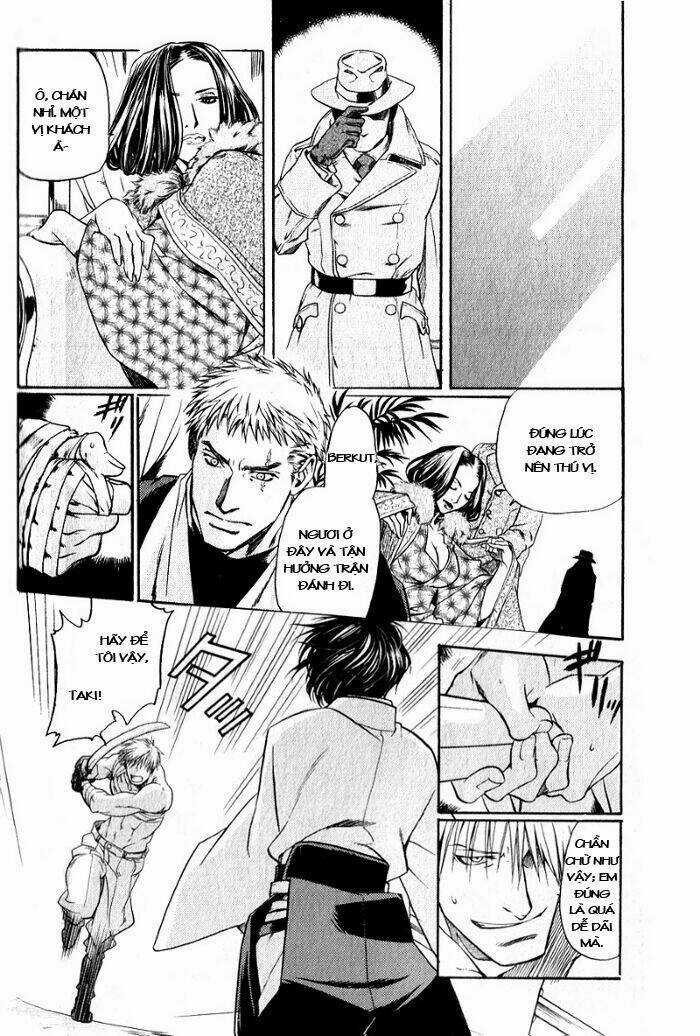 Maiden Rose - Chapter 17 - Trang 21