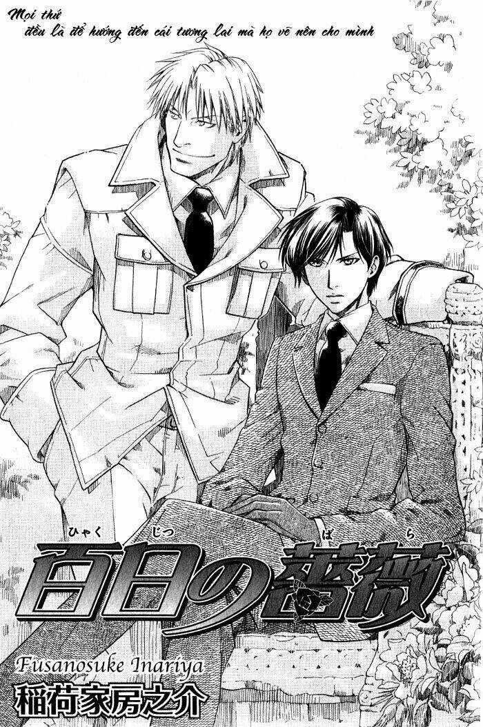 Maiden Rose - Chapter 17 - Trang 7