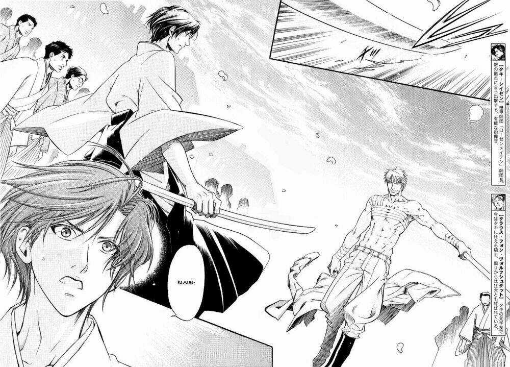 Maiden Rose - Chapter 17 - Trang 8