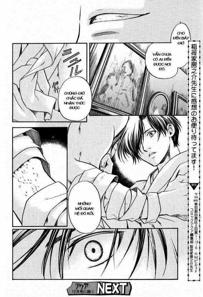 Maiden Rose - Chapter 19 - Trang 26