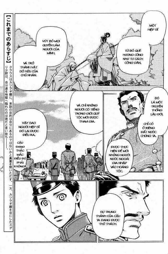 Maiden Rose - Chapter 19 - Trang 7