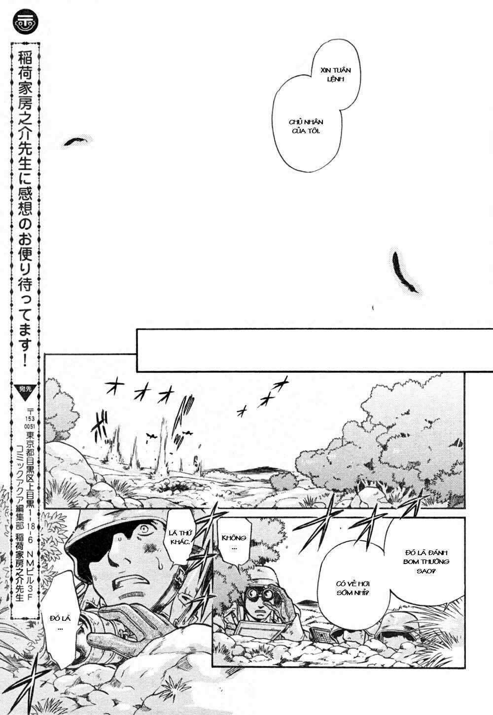 Maiden Rose - Chapter 20 - Trang 24