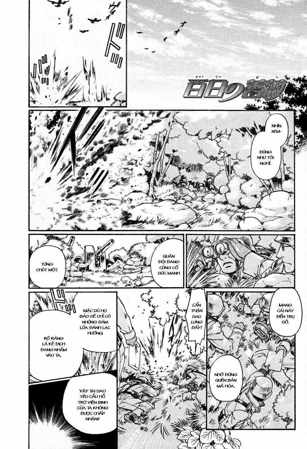 Maiden Rose - Chapter 20 - Trang 4