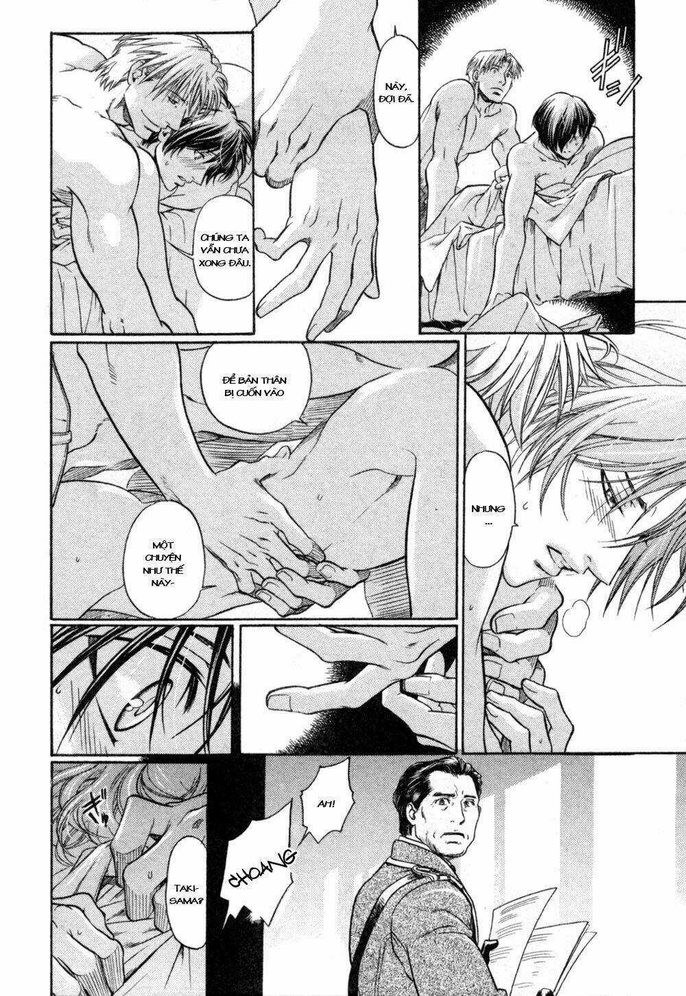 Maiden Rose - Chapter 21 - Trang 13