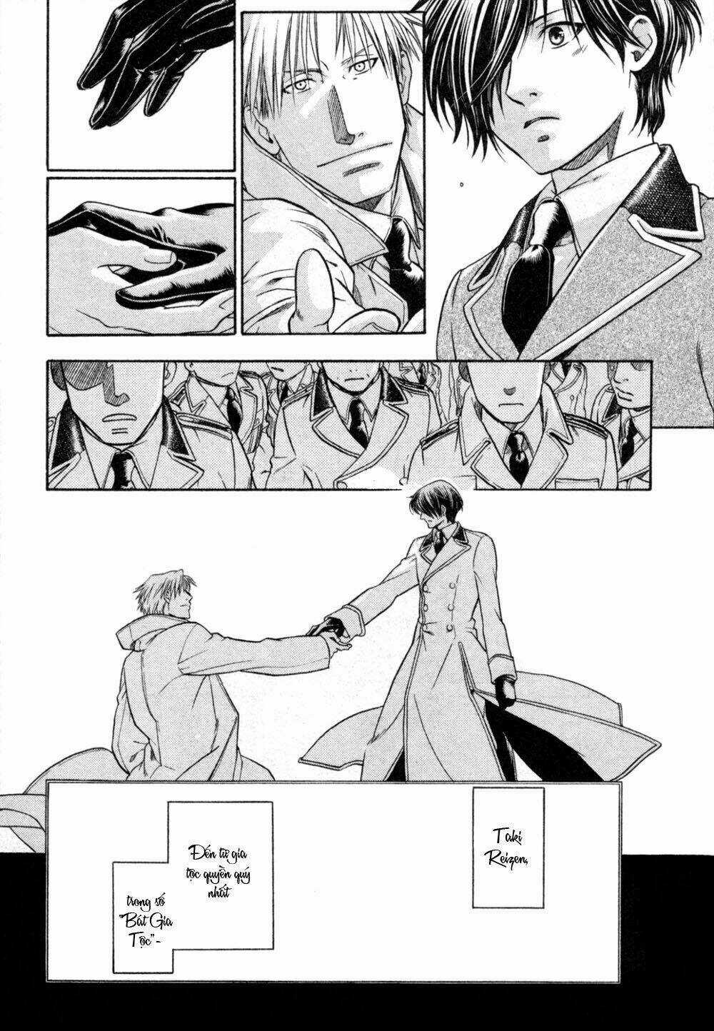 Maiden Rose - Chapter 21 - Trang 17