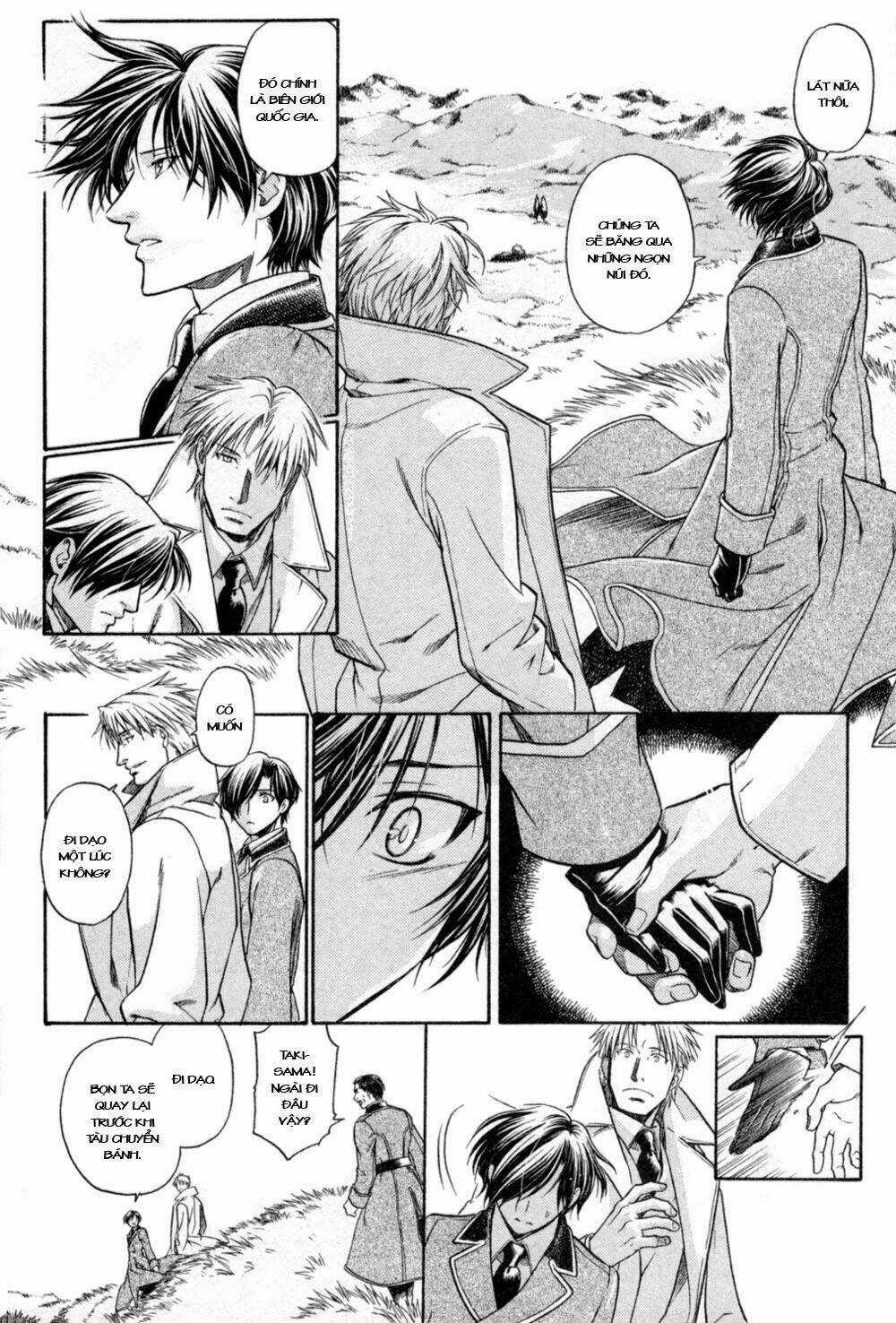 Maiden Rose - Chapter 21 - Trang 20