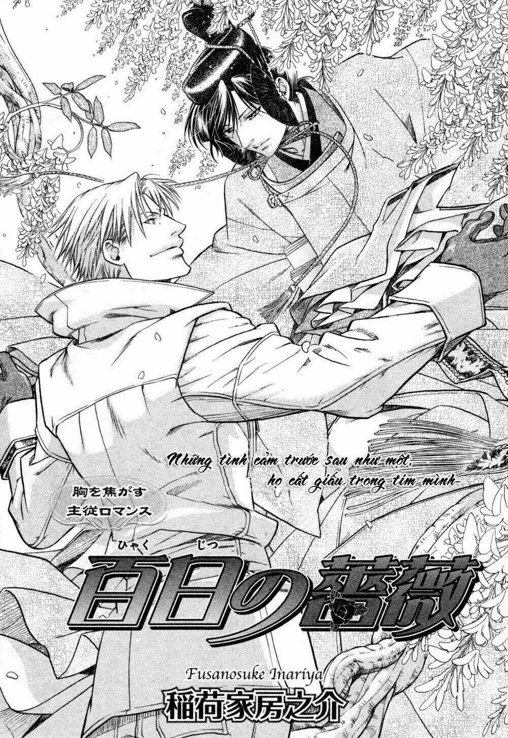 Maiden Rose - Chapter 21 - Trang 5