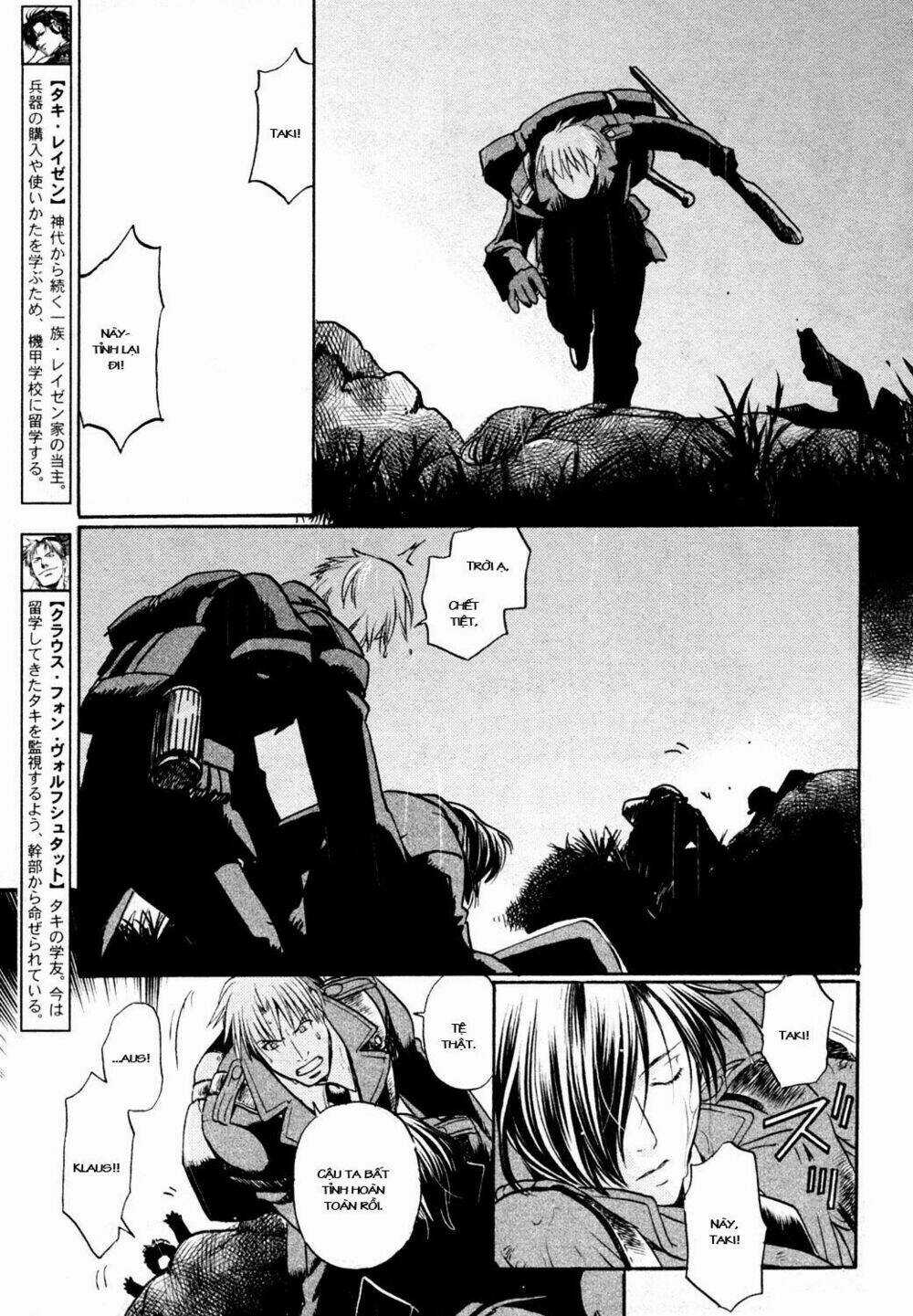 Maiden Rose - Chapter 23 - Trang 13