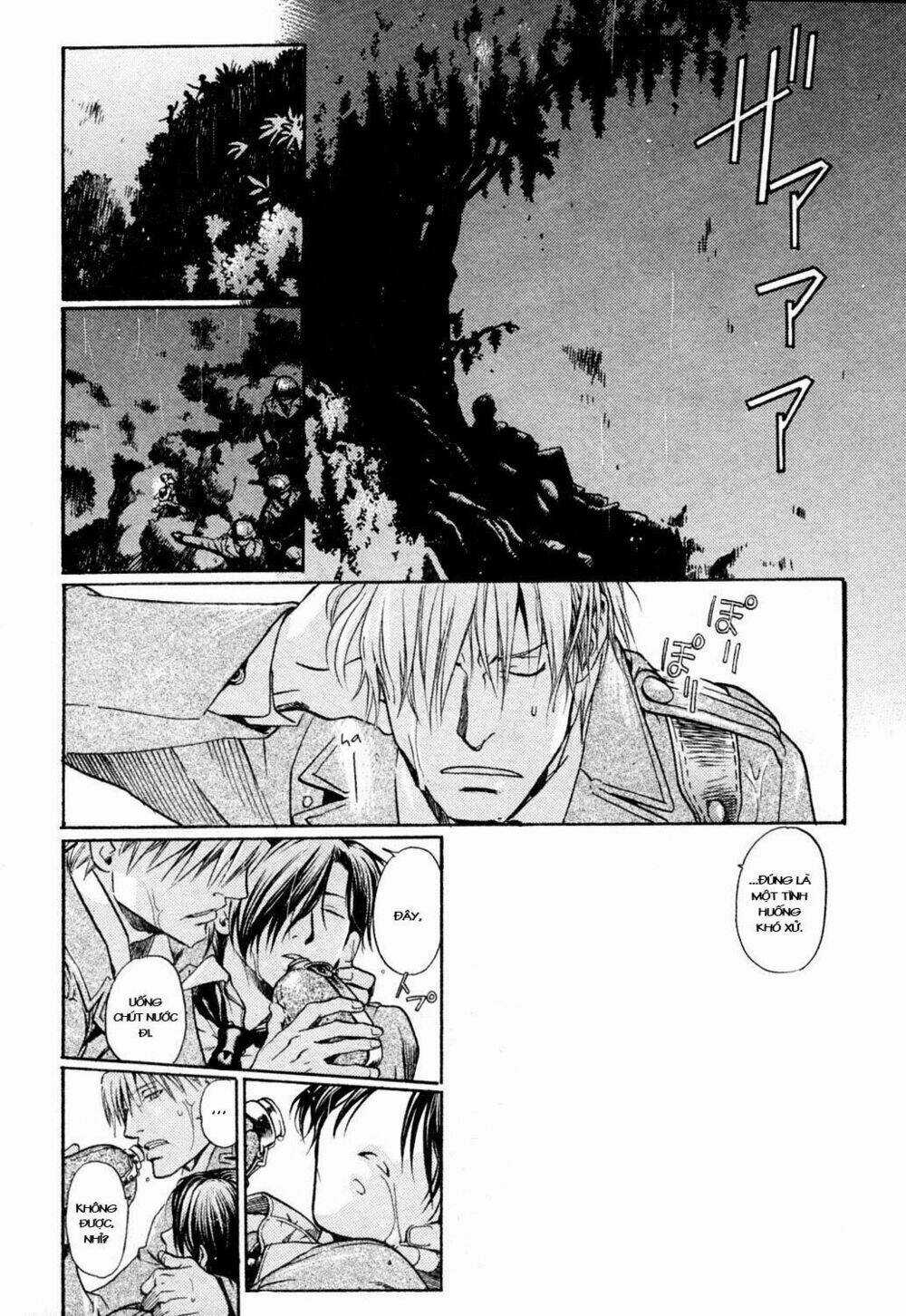 Maiden Rose - Chapter 23 - Trang 22