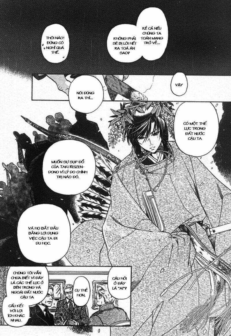 Maiden Rose - Chapter 24 - Trang 20