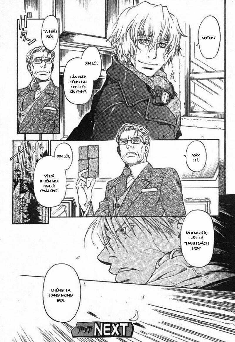 Maiden Rose - Chapter 24 - Trang 23