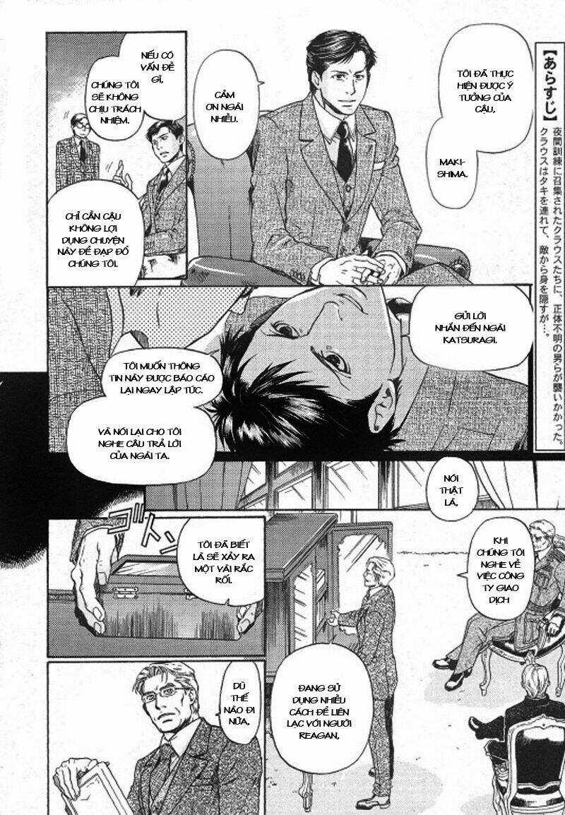 Maiden Rose - Chapter 24 - Trang 5