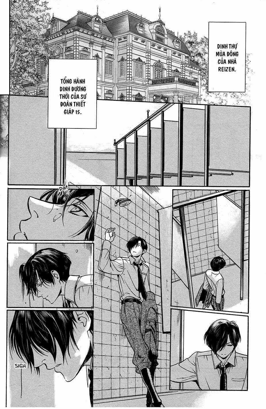 Maiden Rose - Chapter 26 - Trang 26