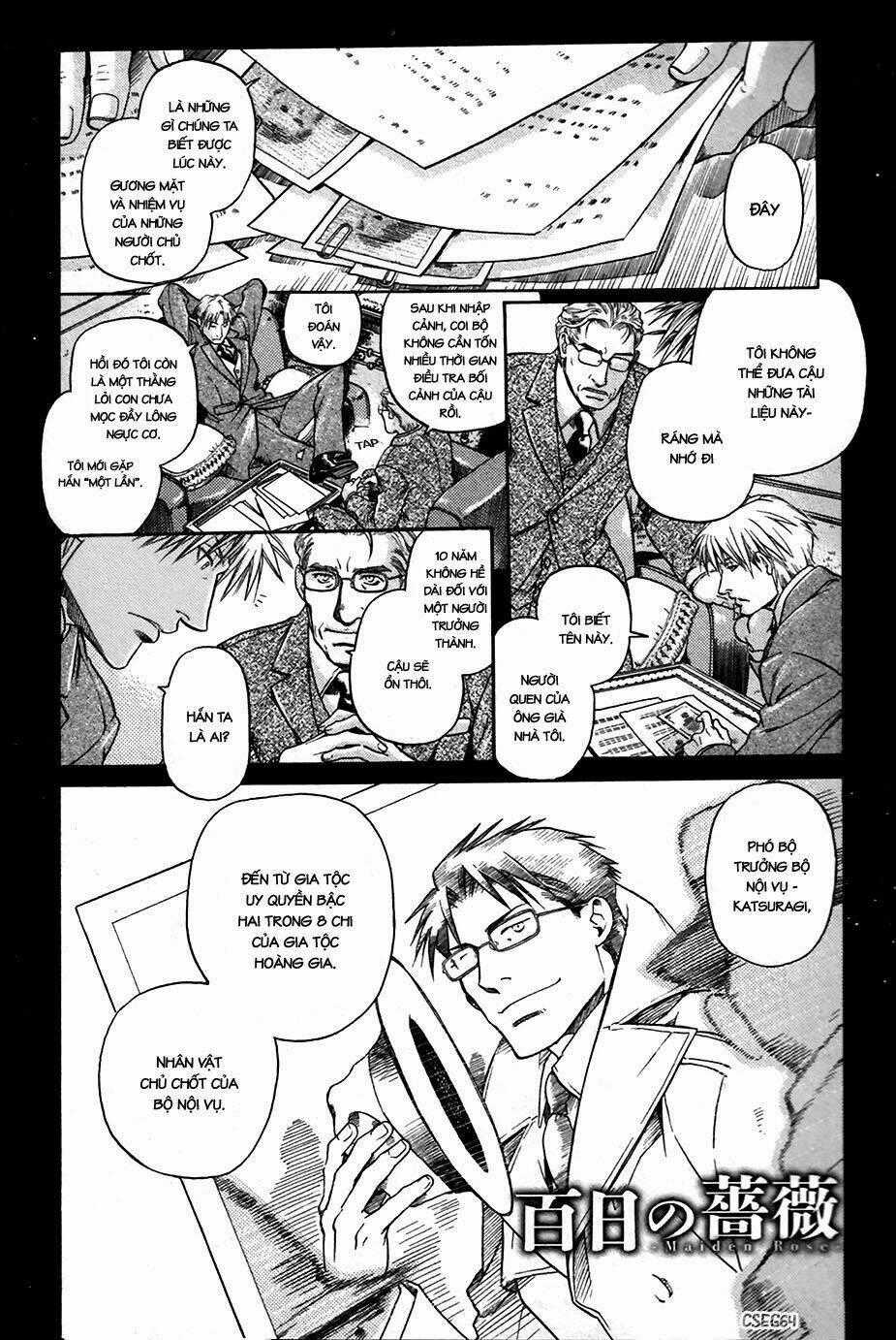 Maiden Rose - Chapter 27 - Trang 2