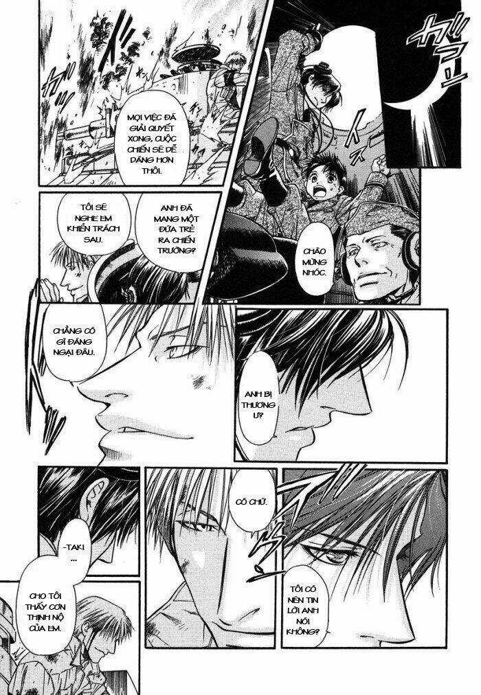 Maiden Rose - Chapter 3 - Trang 23