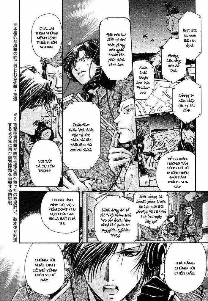 Maiden Rose - Chapter 3 - Trang 8