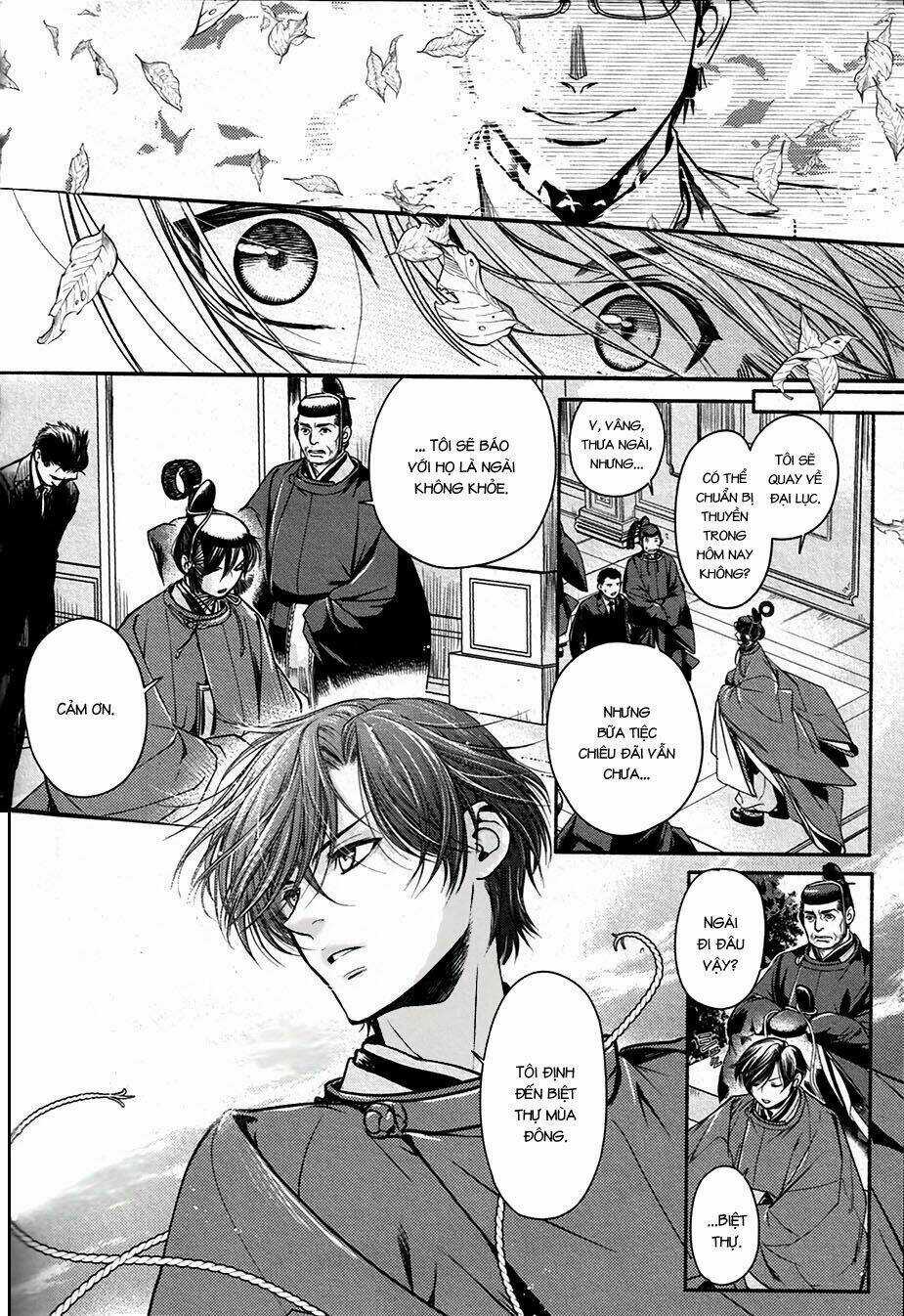 Maiden Rose - Chapter 31 - Trang 14