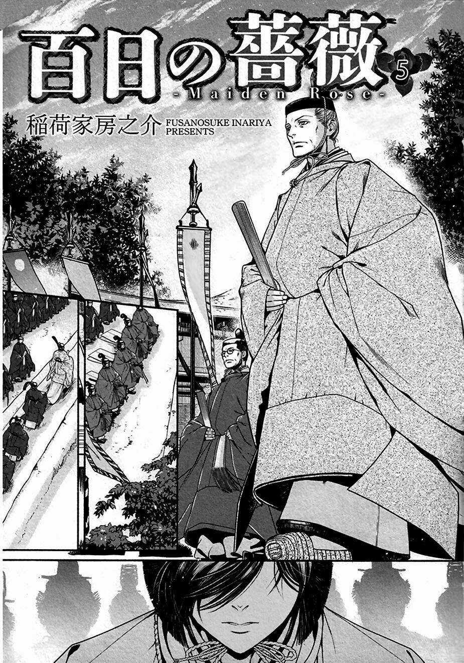 Maiden Rose - Chapter 31 - Trang 5