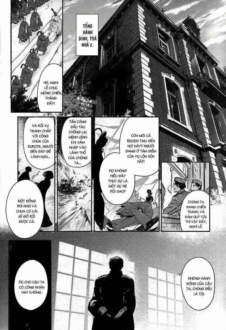 Maiden Rose - Chapter 31 - Trang 6